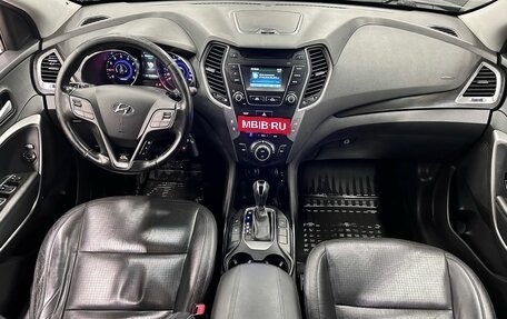 Hyundai Santa Fe III рестайлинг, 2013 год, 1 599 000 рублей, 13 фотография