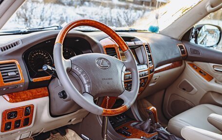 Lexus GX I, 2003 год, 1 799 000 рублей, 8 фотография