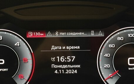 Audi Q8 I, 2021 год, 10 095 000 рублей, 36 фотография