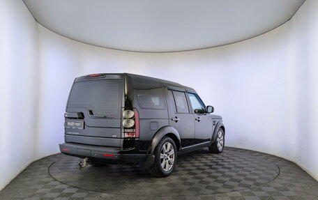 Land Rover Discovery IV, 2015 год, 2 850 000 рублей, 5 фотография