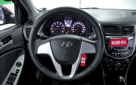 Hyundai Solaris II рестайлинг, 2012 год, 900 000 рублей, 7 фотография