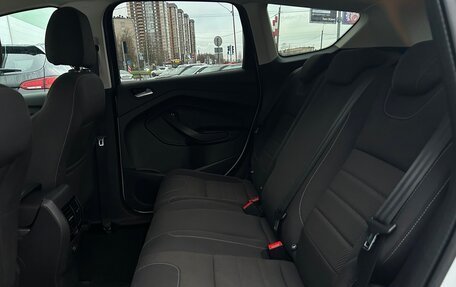 Ford Kuga III, 2014 год, 1 398 600 рублей, 11 фотография