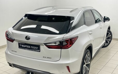 Lexus RX IV рестайлинг, 2017 год, 4 595 000 рублей, 9 фотография