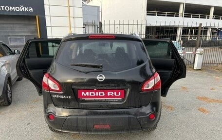 Nissan Qashqai+2 I, 2012 год, 1 200 000 рублей, 2 фотография