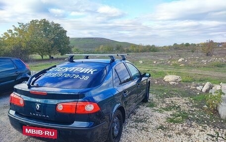 Renault Laguna II, 2006 год, 450 000 рублей, 6 фотография