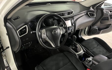 Nissan X-Trail, 2017 год, 2 075 000 рублей, 11 фотография