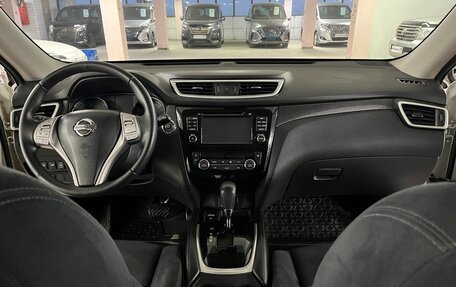 Nissan X-Trail, 2017 год, 2 075 000 рублей, 17 фотография