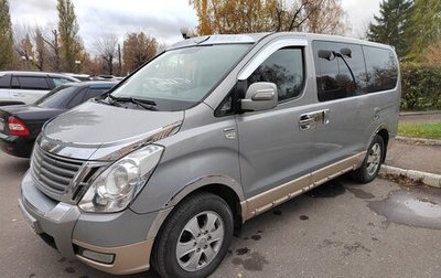 Hyundai Grand Starex Grand Starex I рестайлинг 2, 2015 год, 2 527 000 рублей, 1 фотография