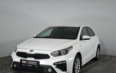 KIA Cerato IV, 2018 год, 1 799 000 рублей, 1 фотография