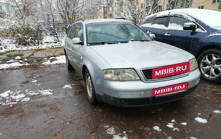 Audi A6, 2001 год, 420 000 рублей, 2 фотография