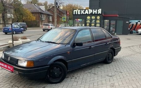 Volkswagen Passat B3, 1988 год, 250 000 рублей, 2 фотография