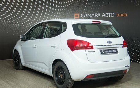 KIA Venga I, 2015 год, 1 039 500 рублей, 4 фотография