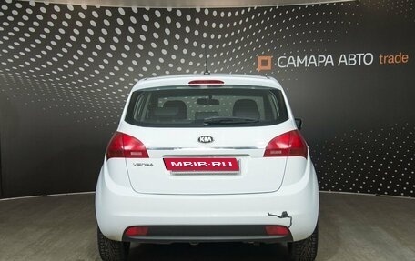 KIA Venga I, 2015 год, 1 039 500 рублей, 8 фотография