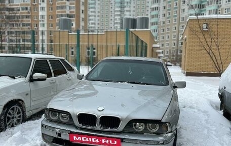 BMW 5 серия, 1996 год, 320 000 рублей, 3 фотография