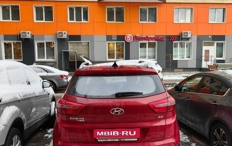 Hyundai Creta I рестайлинг, 2018 год, 2 350 000 рублей, 4 фотография