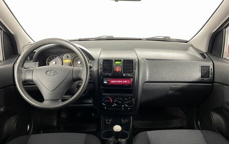 Hyundai Getz I рестайлинг, 2007 год, 450 000 рублей, 12 фотография