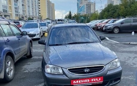 Hyundai Accent II, 2007 год, 360 000 рублей, 2 фотография