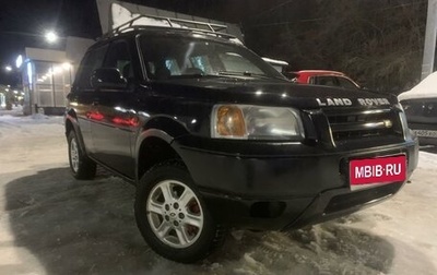 Land Rover Freelander II рестайлинг 2, 1998 год, 370 000 рублей, 1 фотография