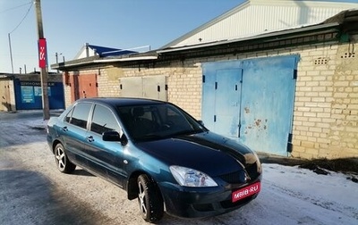 Mitsubishi Lancer IX, 2003 год, 450 000 рублей, 1 фотография