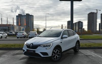 Renault Arkana I, 2019 год, 1 816 500 рублей, 1 фотография