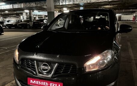 Nissan Qashqai, 2013 год, 1 400 000 рублей, 2 фотография