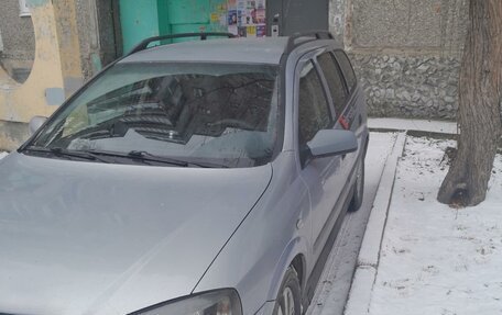 Opel Astra G, 2001 год, 355 000 рублей, 6 фотография