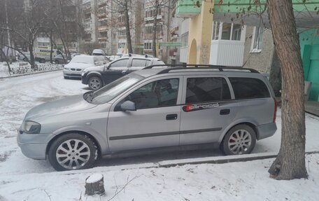 Opel Astra G, 2001 год, 355 000 рублей, 9 фотография