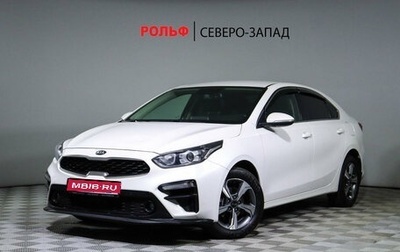 KIA Cerato IV, 2019 год, 1 790 000 рублей, 1 фотография