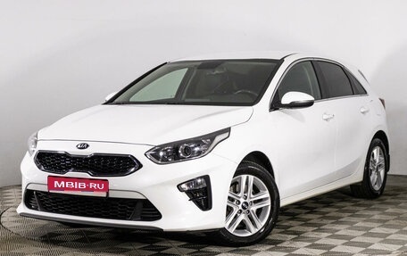 KIA cee'd III, 2020 год, 2 149 000 рублей, 1 фотография