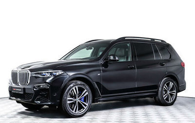 BMW X7, 2019 год, 8 398 000 рублей, 1 фотография