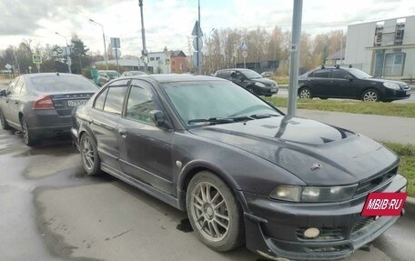 Mitsubishi Galant VIII, 2001 год, 200 000 рублей, 3 фотография