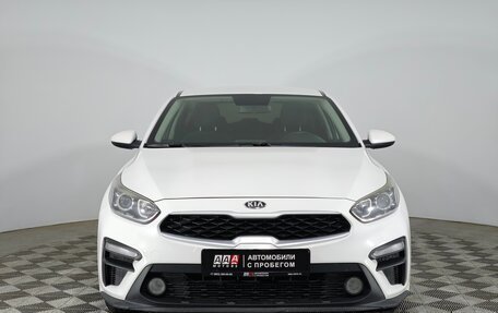 KIA Cerato IV, 2018 год, 1 799 000 рублей, 2 фотография