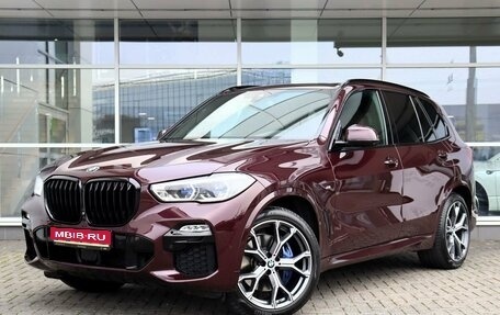 BMW X5, 2020 год, 8 500 000 рублей, 1 фотография