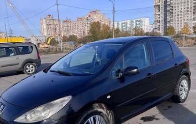 Peugeot 307 I, 2007 год, 410 000 рублей, 1 фотография