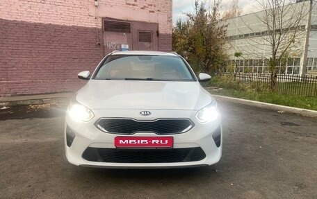 KIA cee'd III, 2020 год, 2 350 000 рублей, 1 фотография