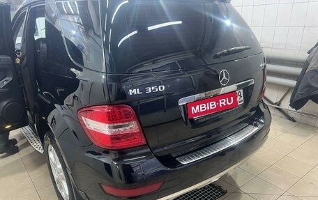 Mercedes-Benz M-Класс, 2009 год, 1 830 000 рублей, 22 фотография