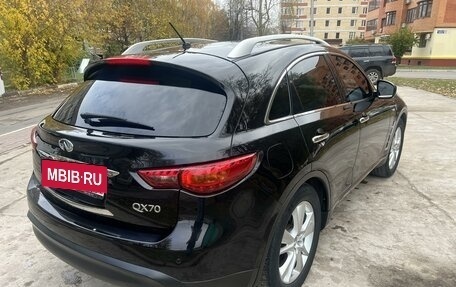 Infiniti QX70, 2014 год, 2 200 000 рублей, 4 фотография