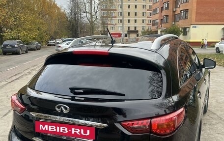 Infiniti QX70, 2014 год, 2 200 000 рублей, 3 фотография