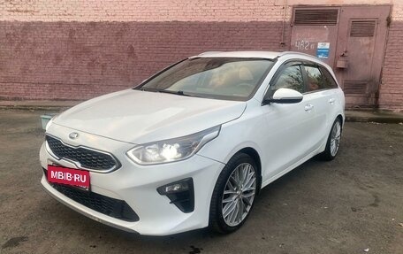 KIA cee'd III, 2020 год, 2 350 000 рублей, 12 фотография