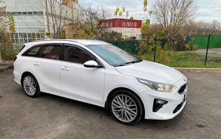 KIA cee'd III, 2020 год, 2 350 000 рублей, 27 фотография