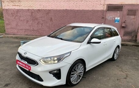 KIA cee'd III, 2020 год, 2 350 000 рублей, 25 фотография