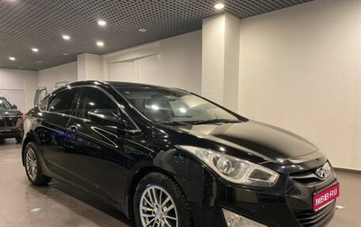 Hyundai i40 I рестайлинг, 2014 год, 1 350 000 рублей, 1 фотография