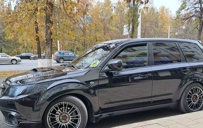 Subaru Forester, 2008 год, 2 300 000 рублей, 1 фотография