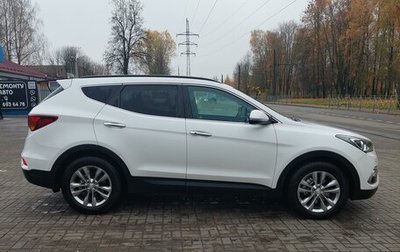 Hyundai Santa Fe III рестайлинг, 2016 год, 2 350 000 рублей, 1 фотография