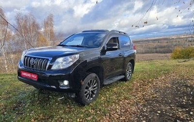 Toyota Land Cruiser Prado 150 рестайлинг 2, 2010 год, 3 155 000 рублей, 1 фотография