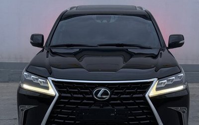 Lexus LX III, 2016 год, 7 750 000 рублей, 1 фотография