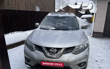 Nissan X-Trail, 2015 год, 1 710 000 рублей, 1 фотография