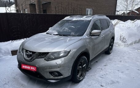 Nissan X-Trail, 2015 год, 1 710 000 рублей, 4 фотография