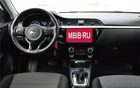 KIA Rio IV, 2019 год, 1 329 000 рублей, 6 фотография