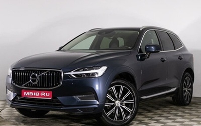 Volvo XC60 II, 2019 год, 4 490 000 рублей, 1 фотография